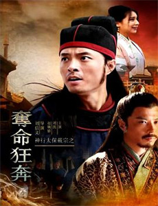 今日京华海外版