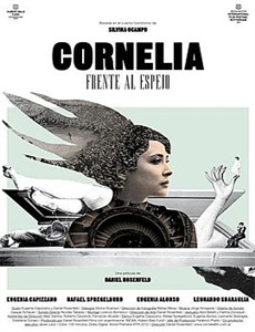 傻子战神首富逆袭记