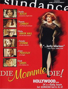 声生不息一镜到底版