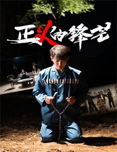 重生之恋与经纪人