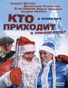 百里挑一遇春风