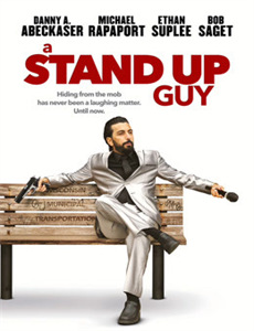 少年派2越南语版