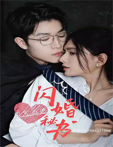 盖比的娃娃屋 第六季