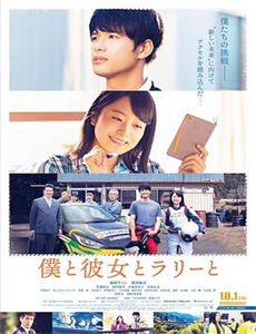 委员长相信催眠APP