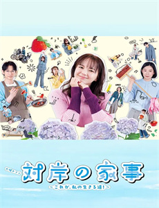 芽吹く小さな花ゆうみ写真