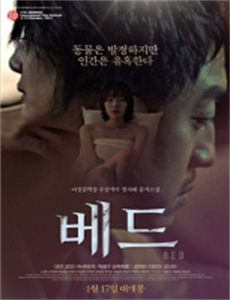 51区：外星阴谋