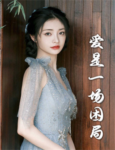 史努比特辑:友谊地久天长