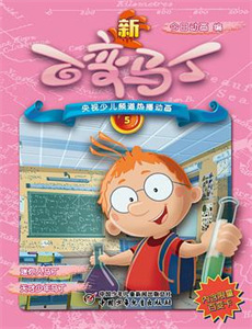 航拍城市24小时