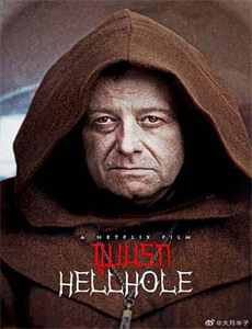 翻转人生 第一季