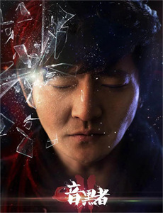 穿书后带着系统攻略神秘反派