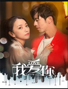 中国的世界遗产