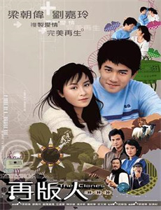 王尔德(1997)