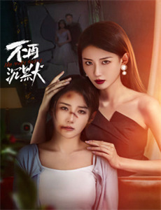 巴啦啦小魔仙之魔法海萤堡 第一季