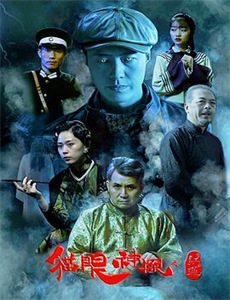 逗逗虎美食小当家