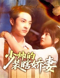 秦时明月之万里长城