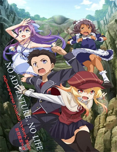 魔法禁书目录 第二季