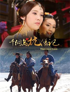 校花的贴心学霸