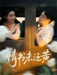 德云社德云九队小园子天津站