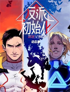 不良关系之如果没有你