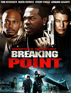 纪录电影飞鱼秀