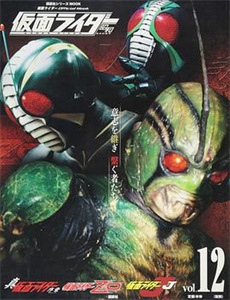 空之境界3:痛觉残留