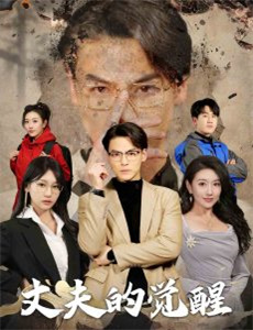 维多利亚的秘密2016时装秀