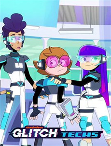 津门奇案之元凶