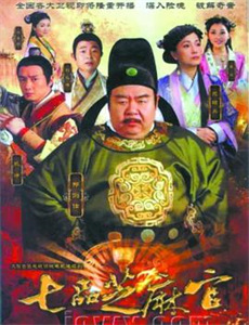 邮集里的奥运人生