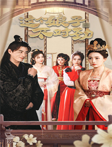 海底大探索：深海谜团