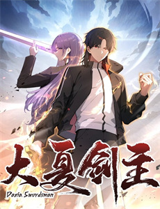 我们存在的理由