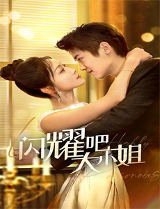 杀手回路 第一季