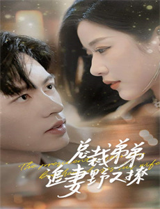 你的安全措施真的安全吗