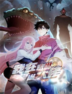 红红火火朝阳沟