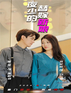 若草四姐妹国配版