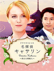 欲望都市 第一季