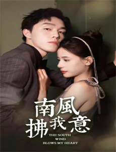 惠布和女巫城堡