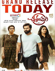 暴富后前女友后悔了