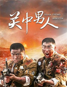 王牌游戏之情人劫