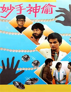 神秘博士:最后的圣诞节